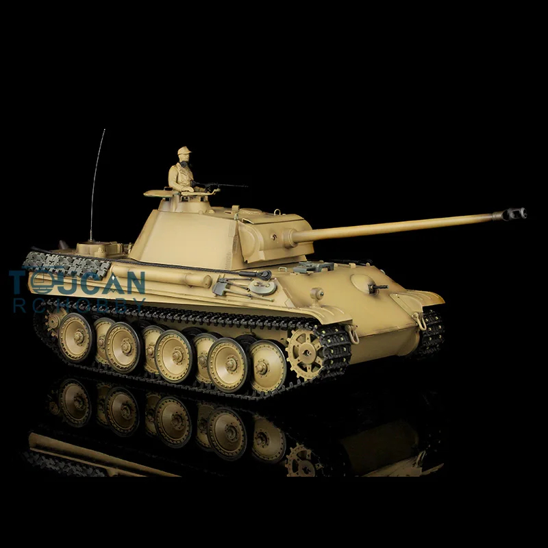 Heng Long 1/16 желтый RC Танк 7.0 пластиковая немецкая пантера G RTR 3879 360 ° вращающаяся