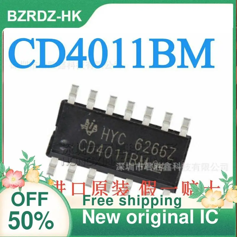 

Новый оригинальный IC 20 шт./лот CD4011 CD4011BM SOP14 CD4011BM96