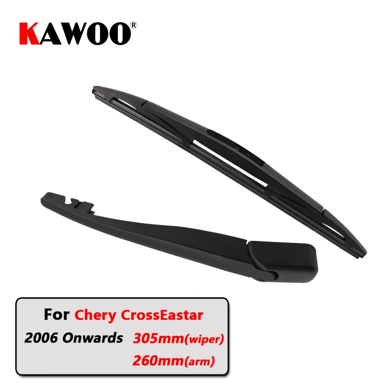 

Дворники задние для Chery CrossEastar, 2006 мм, 305 мм