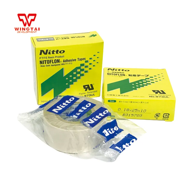 Термостойкая клейкая лента 973UL t мм * Ш 19 г 10 м|tape tape|fibre tapetape nitto |