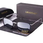 Очки солнцезащитные LMAOCLAN Женские квадратные, поляризационные, винтажные дизайнерские