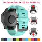Ремешок для часов Garmin Fenix 5X, 5, 5S Plus, 3, 3HR Forerunner 935, 6, 6S, 6X Pro, силиконовый
