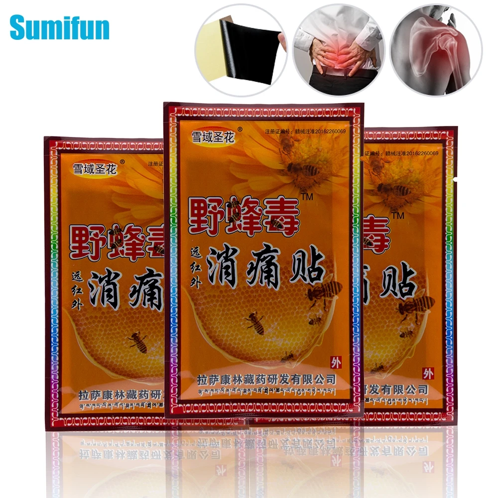 

24pcs Bee Venom Balm Joint Pain Patch Joint Neck Back Body Massage Relaxation Pain Killer Orthopedic Arthritis Plaster D1091