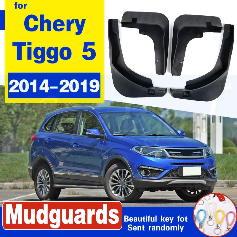 Брызговики для Chery Tiggo 5 2014 2015 2016 2018|Грязезащита| |
