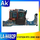 LA-H482P материнская плата с RTX 2080 8 Гб GPU + SRF6U i7-9750H CPU для HP OMEN 15-DH Материнская плата ноутбука 100% полностью протестирована ОК