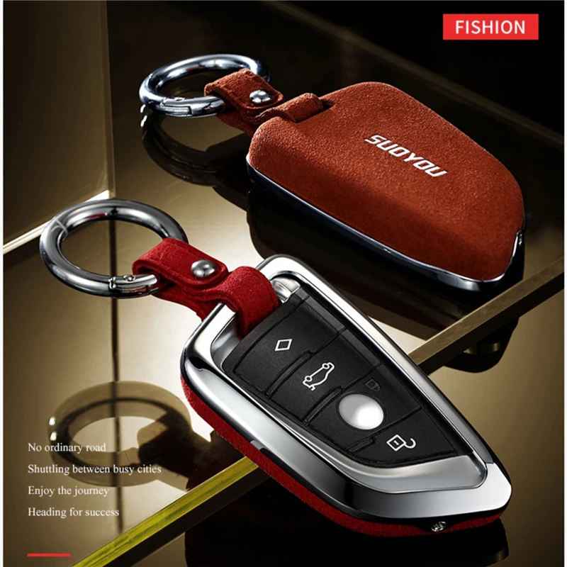 Замшевый чехол для автомобильных ключей прочный брелок BMW 520 525 f30 f10 F18 118i 320i X3 X4 M3 M4