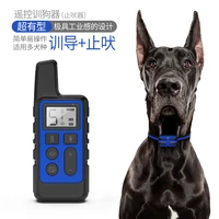 barking dog trainer 800m remote electric shock shock warning pet products electronic collar waterproof