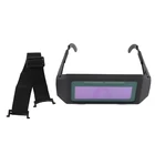 Защитная маска с автоматическим затемнением на солнечной батарее