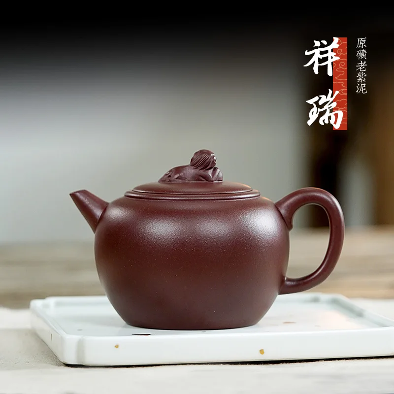 

Not as well joy pot 】 completely Wu Renlin pure manual recommended suit the teapot purple clay auspicious 240 cc