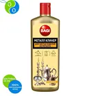 Bagi МЕТАЛ КЛИНЕР ДЛЯ ЧИСТКИ ИЗДЕЛИЙ ИЗ МЕТАЛЛА, 350 мл