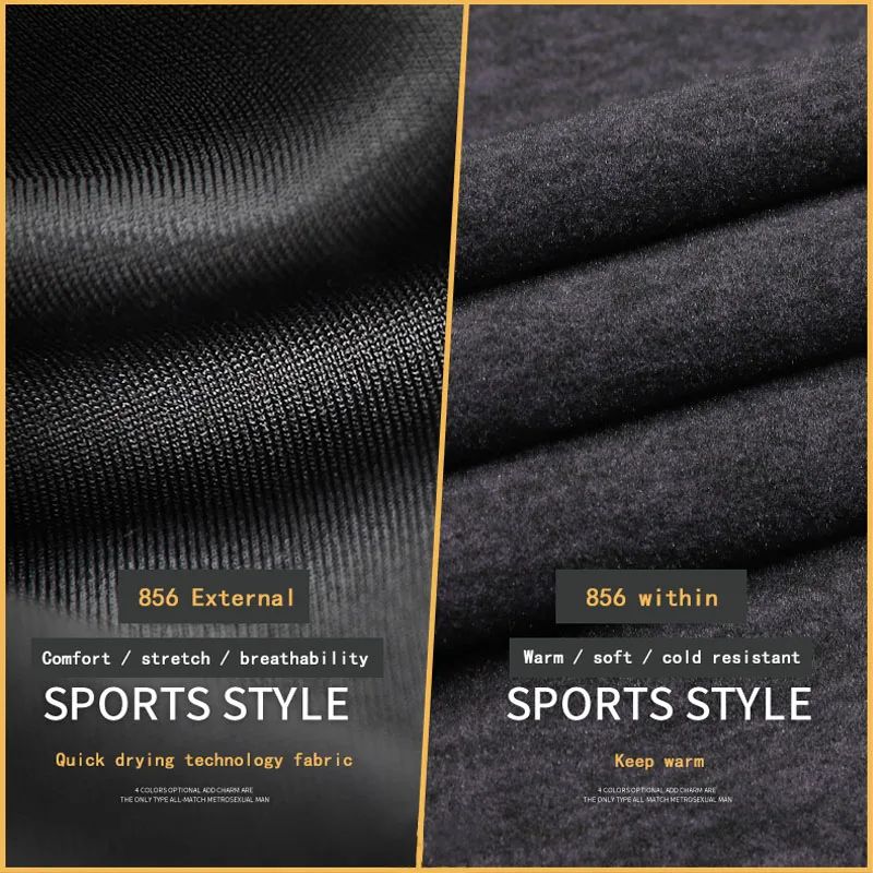 Спортивная футболка мужская с длинным рукавом на открытом воздухе свободный