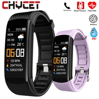 smart bracelet watch blood pressure monitor fitness tracker bracelet smart watch heart rate monitor smart band watch men women