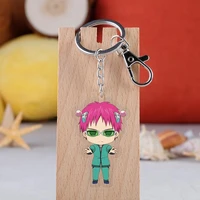 saiki kusuo no sai nan anime figure kawaii acrylic keyring for women man bag car trinket cosplay fans gifts key accessories