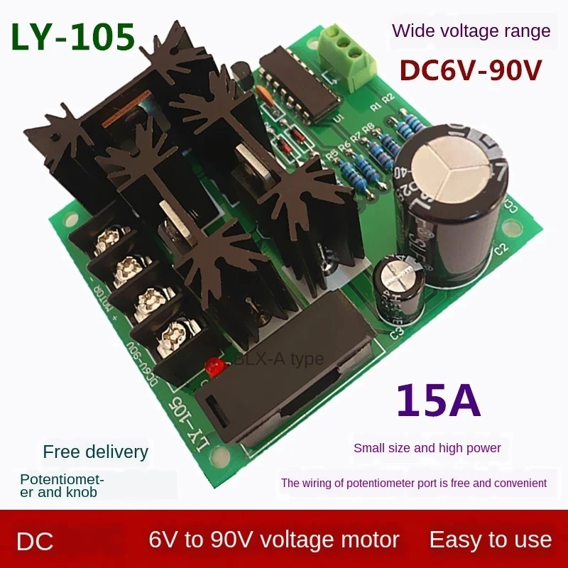 PWM DC Моторный насос 6V12V24V36V48V60V90V PLC Плавная плата регулятора скорости|pwm dc|pwm dc motordc pwm