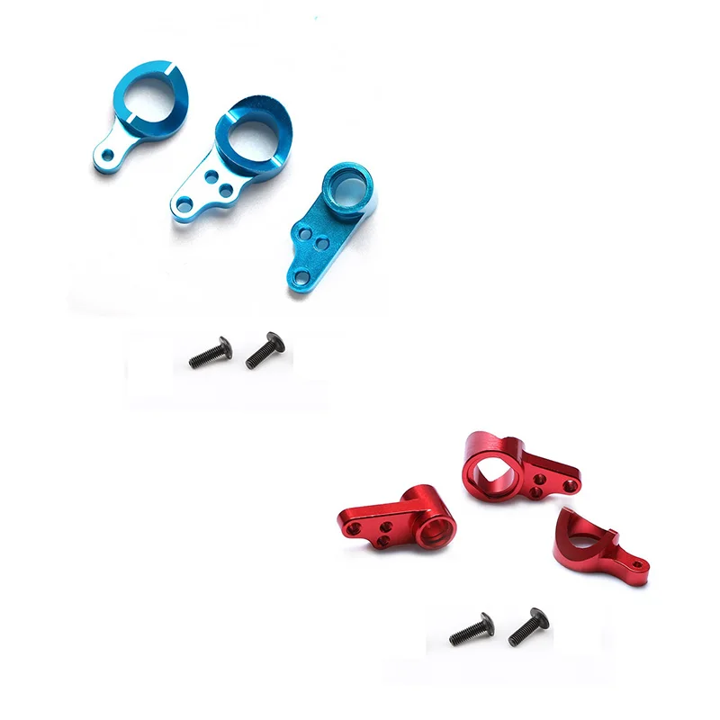 

for WLtoys 144001 1/14 RC Car Spare Parts 4WD Metal Accessories Alloy Aluminum Steering Servo Saver Complete Steering Clutch