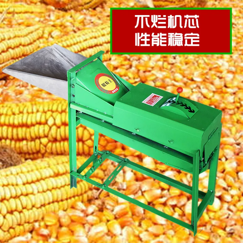 Машинка для измельчения кукурузы 220 В 50 Гц а об/мин кВт|Аксессуары