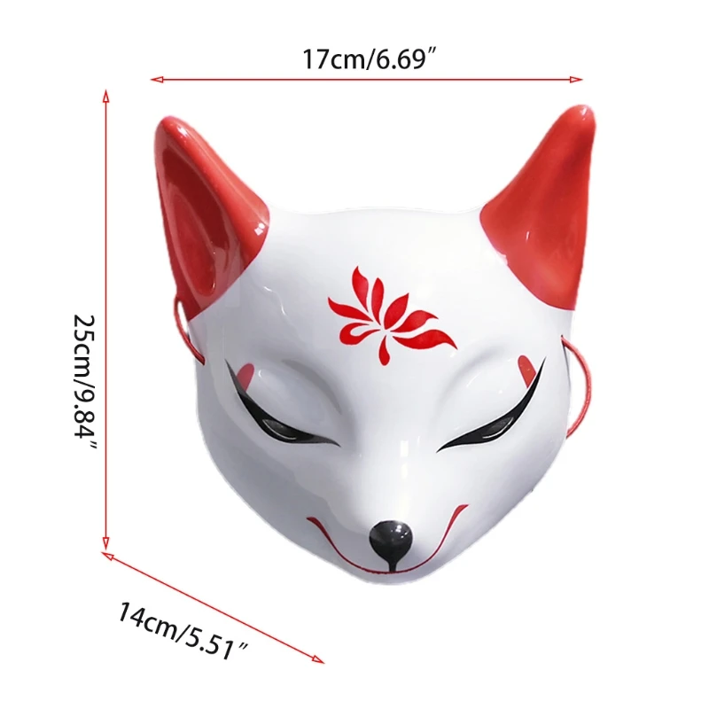 Косплей маска Little FoxFairy полулицевая|Аксессуары для костюмов мальчиков| |