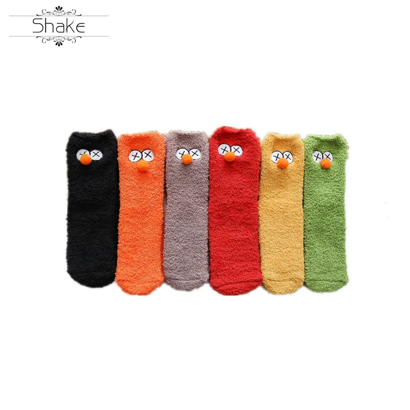 

Women's Fuzzy Fluffy Socks Girls Soft Warm Winter Slipper Socks Cute Sesame Street Home Sleeping Sock Christmas Gifts