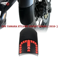 motorcycle moped bicycle front fender mudguard mud guard expand for yamaha xtz1200 xtz 1200 xt1200z xt 1200 z super tenere