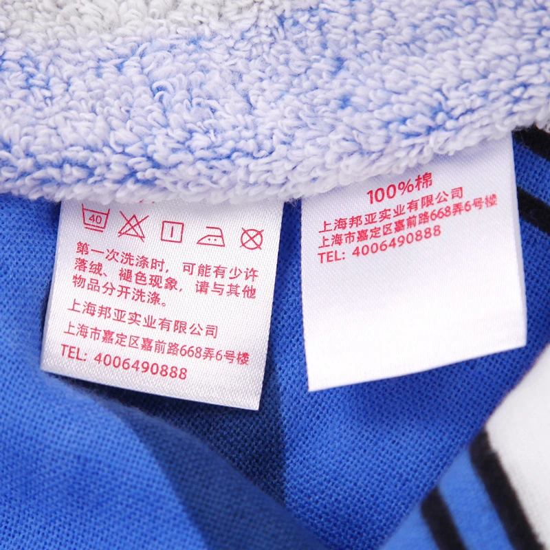 Детское мультяшное мягкое пляжное полотенце с капюшоном из хлопчатобумажной