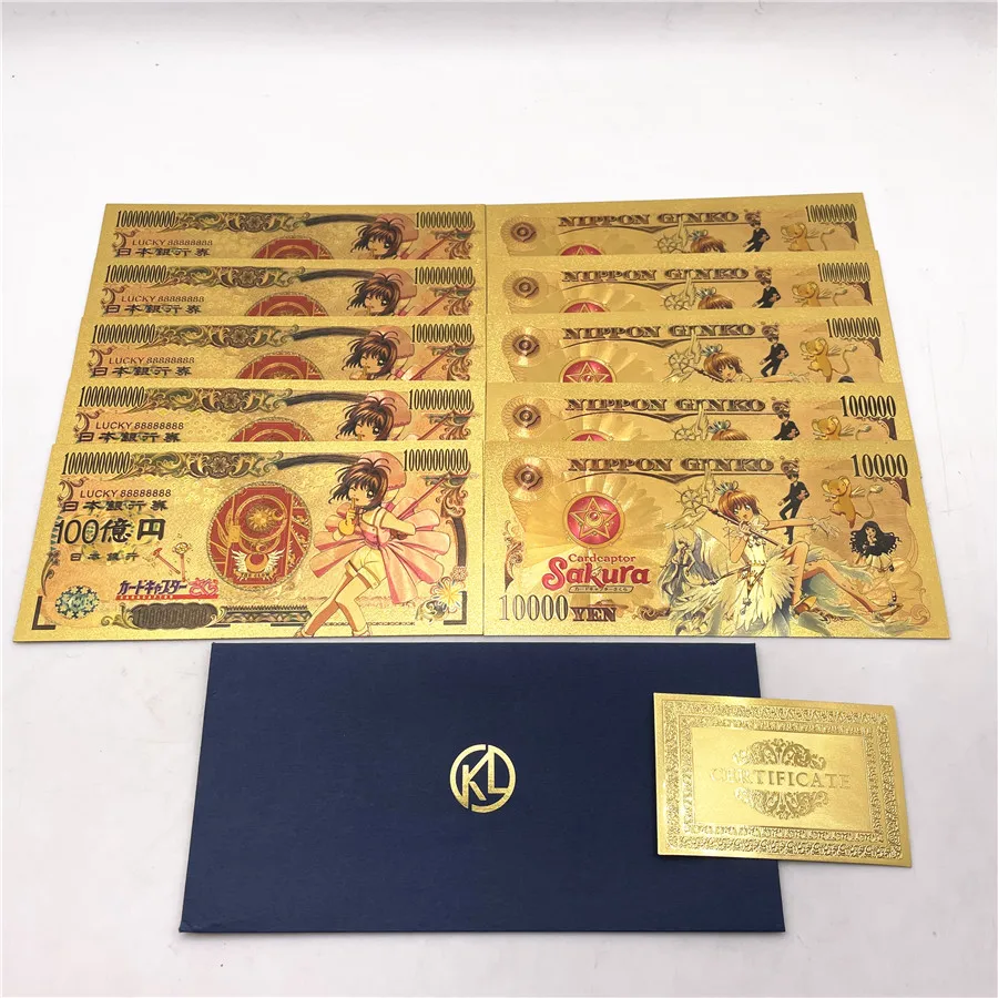 

10pc Famous Anime Changeable Sakura banknote Classic cartoon CCS gold fake money Card C-aptor Sa-kura plated prop money gifts