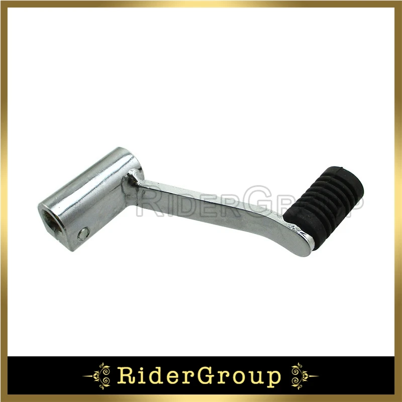 Короткий рычаг переключения передач для китайского велосипеда 50cc 70 90 110 125 140 150 250cc