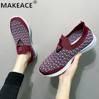 fashion womens shoes outdoor leisure shoes comfortable net shoes 35 42 large size matching color light womens sports shoes