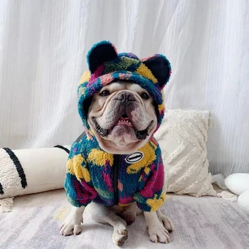 New French Bulldog Pet Dog Camouflage Jacket Coat Winter Warm Clothes Hoodie Apparel for Small Medium Dogs Corgi Pug YHC90 1