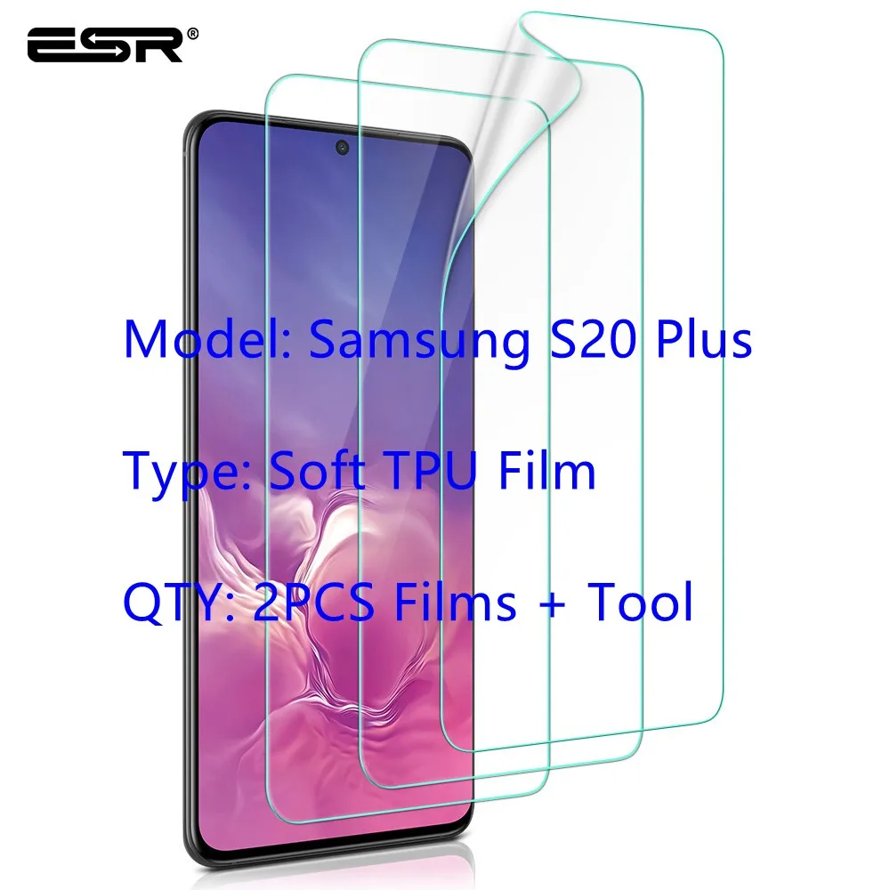 Купить Защитное Стекло S20