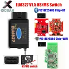 HS-CANMS-CAN ELM327 V1.5 переключатель PIC18F25K80 Чип поддержка BluetoothWIFI ELM 327 для Ford FORScan OBD2 автомобильный диагностический сканер