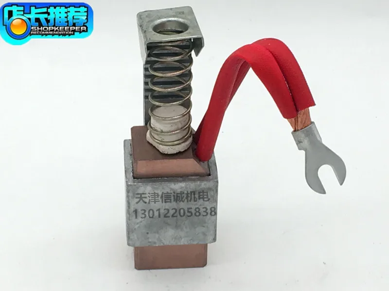 Труба фланец кольцо сварочный шов трансформатор специальная национальная