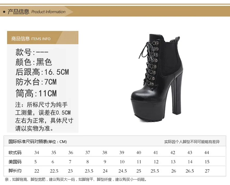 LEOPARD LAND Women's Shoes Thick High Heel Strap Martin Boots Women's Boots Platform Heels Boots Women Winter Shoes CWF-my8809-9