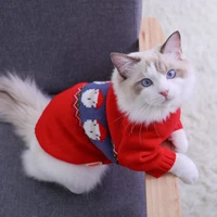 dog clothes cat christmas sweater small dog winter warm autumn winter clothes pet clothes 2021 new style clothes for cats cloths