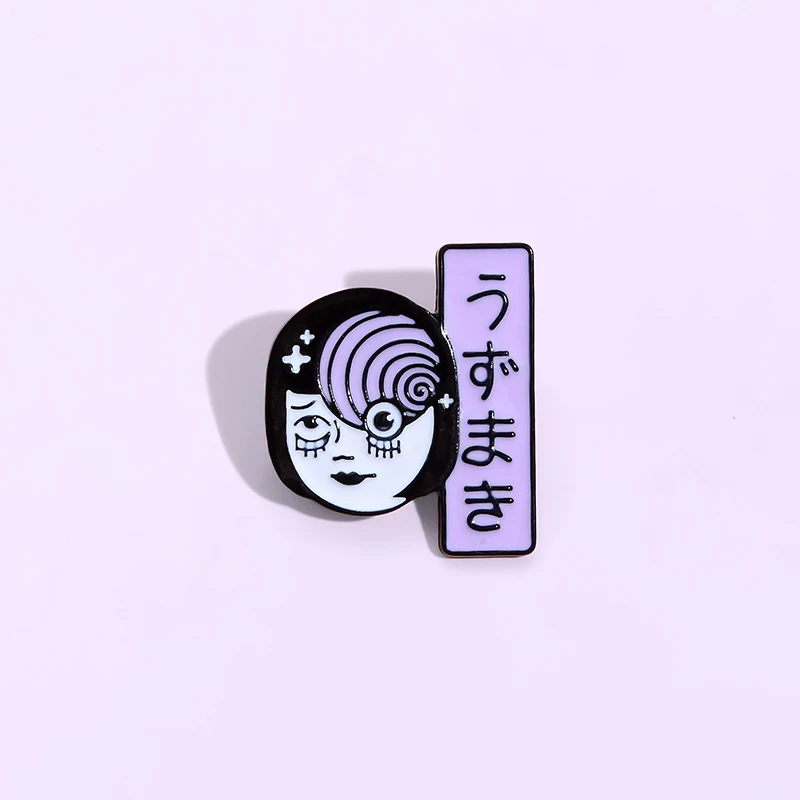 Мужской эмалированный значок Vortex Uzumaki Junji Ito Tomie Horror Goru японский стиль манги|Броши|
