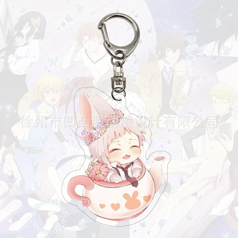 2020 Новинка 6 смбродячих собак брелок двухсторонний акриловая подвеска