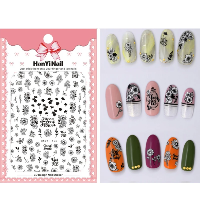 DIY Мода 3D корейский бренд логотип наклейки для ногтей s самоклеющиеся Советы