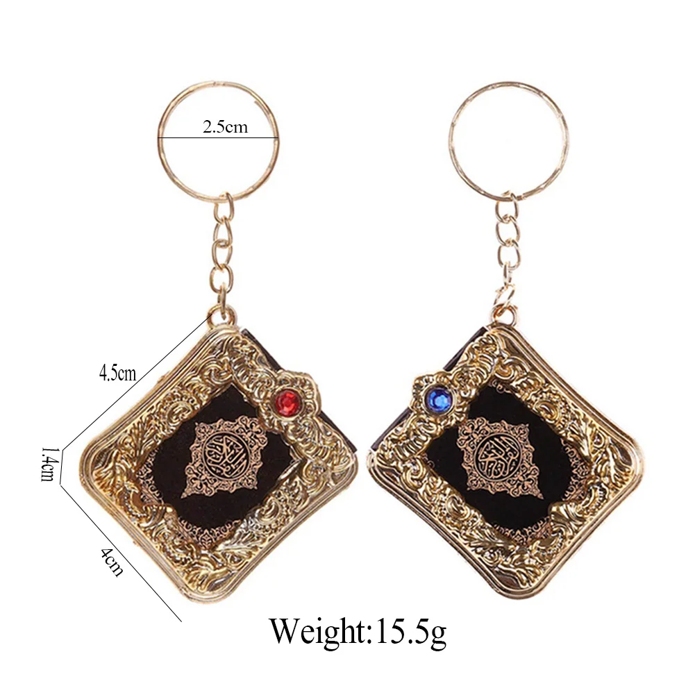 Мусульман Мини кулон Брелоки для ключей связка Коран Ark электронная книга в
