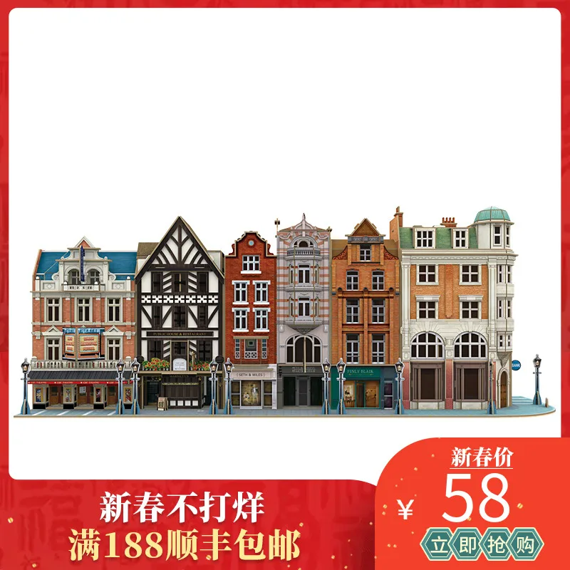 

Art Adult Jigsaw Puzzle Set Wood Toys Game Iq Personalized Jigsaw Puzzle 3d Rompecabezas Para Adultos Educational Toys OO50PT