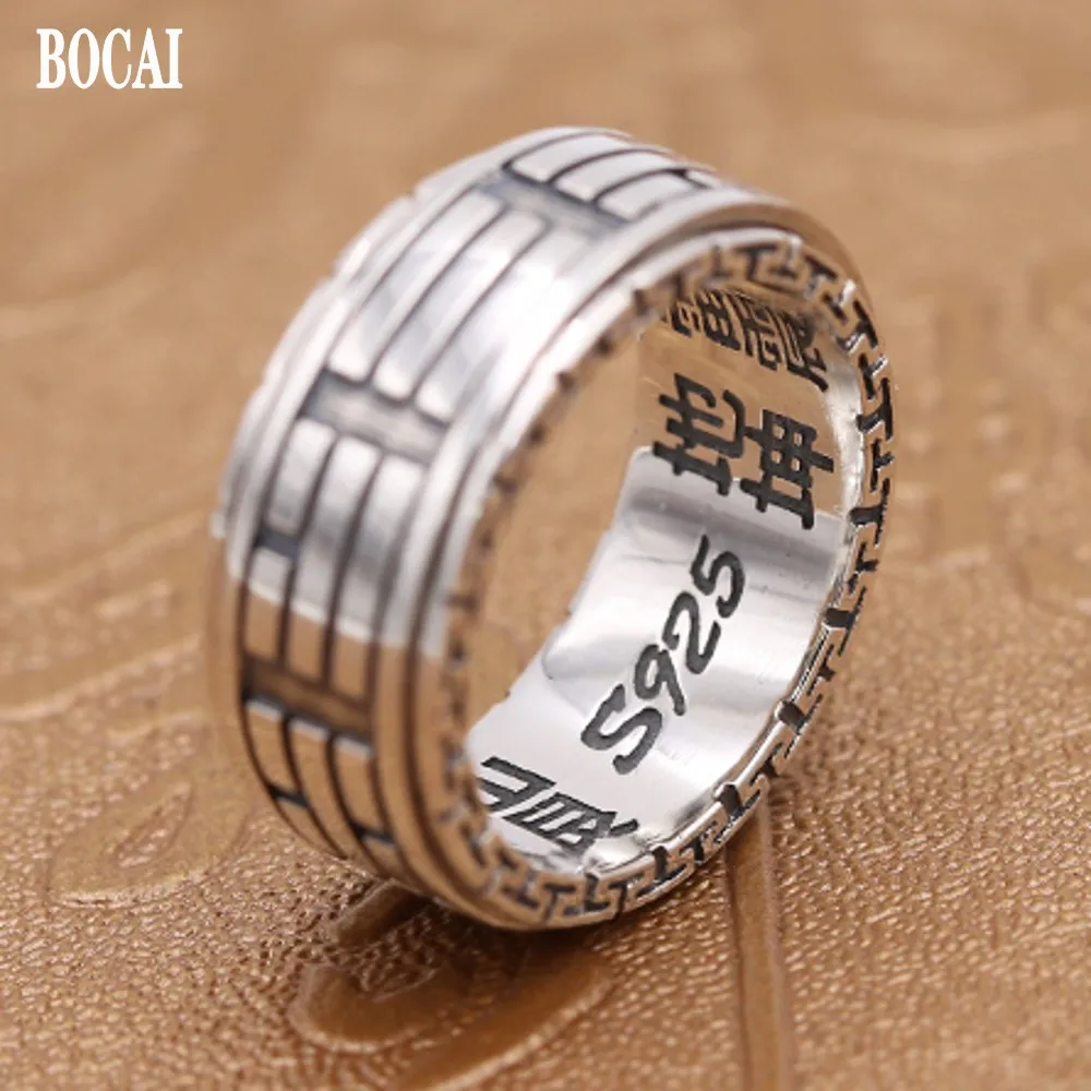 Кольцо мужское из чистого серебра 925 пробы Инь Янь|ring rotating|pure silverring ring |