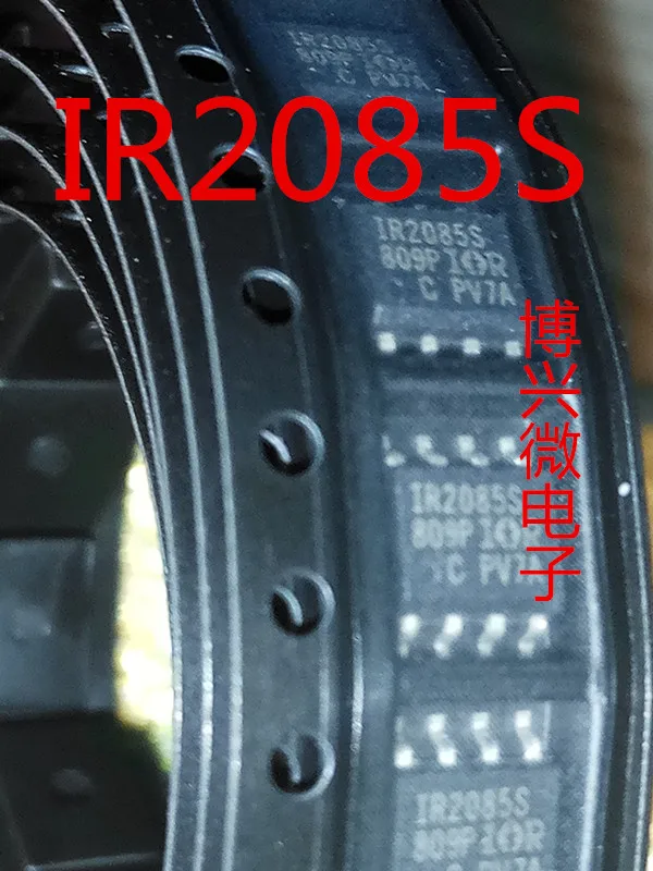 

5PCS/LOT IR2085STR IR2085S 100V