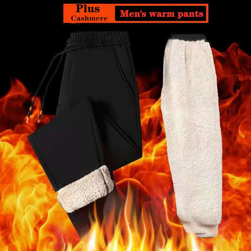 

Зимние Утепленные штаны для мужчин на каждый день большие бархатные брюки на подкладке, сплошной купальник, большие и маленькие Размеры теп...