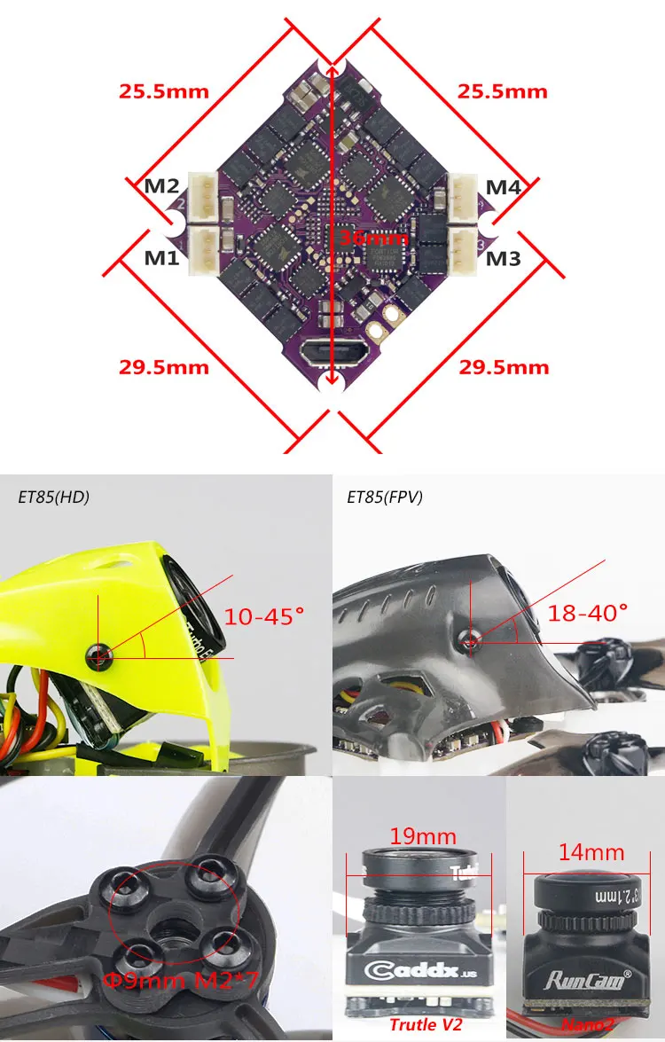 LDARC ET85 85 мм 4S 2 дюйма FPV и 1080P HD Cinewhoop Квадрокоптер PNP 25 5 AIO Flytower 200mw VTX с 430mah батареей