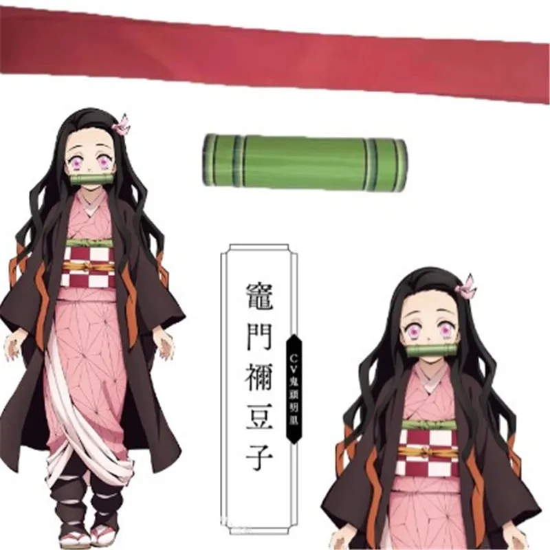 

Demon Slayer Anime Cosplay Props Pure Kamado Nezuko Wood Seal Bamboo Stick Kimetsu No Yaiba Bamboo Tube