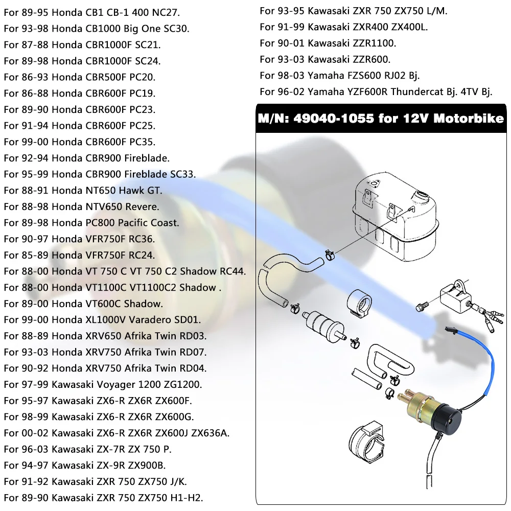 Топливный насос для Honda Shadow 1100 VT1100 VT1100C VT1100C2 VT1100C3 VT1100T 8 мм|Топливные насосы| |