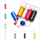 Модный Цветной портативный футляр для хранения таблеток брелок Высокое качество портативный водонепроницаемый мини алюминиевый футляр для хранения таблеток футляр для бутылки