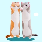 Милая плюшевая кукла-полоска 507090 см, мягкая милая игрушка-Зверюшка, диван-кровать, подушка для сна, украшение для спальни, куклы