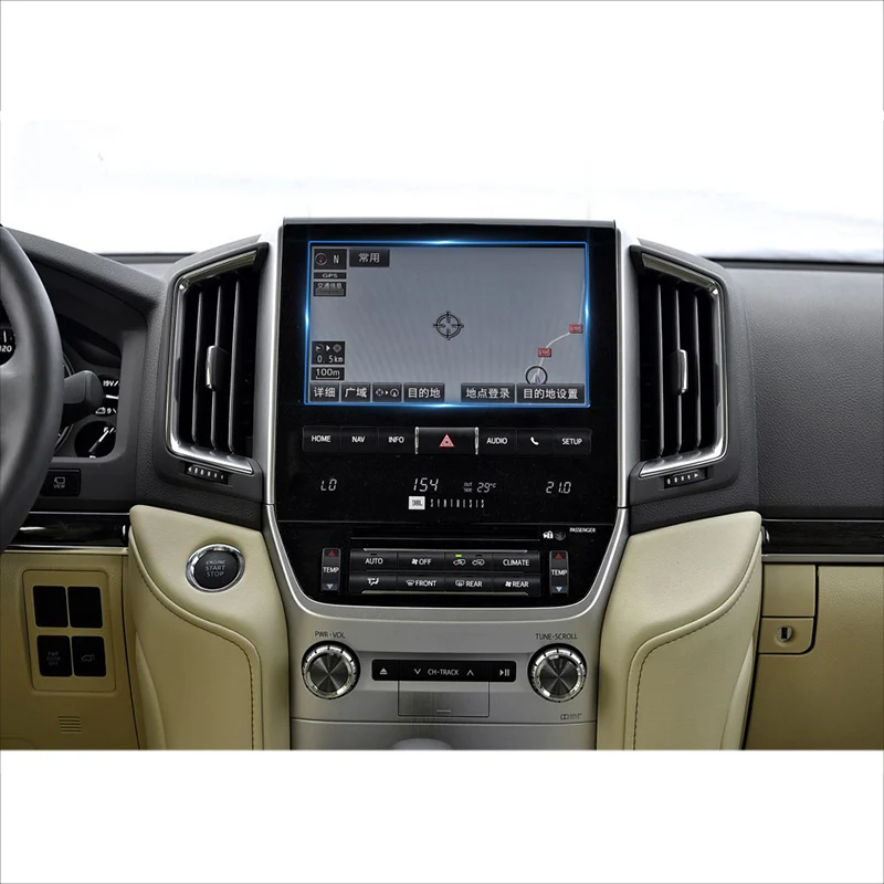 Lsrtw2017 автомобильная навигация экран закаленное стекло Защитная пленка для toyota land