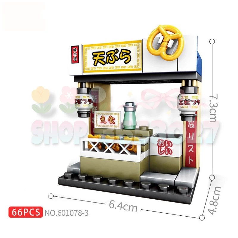 DIY Mini Street View Japanese-style Series Sushi Bar Takoyaki Shop Dorayaki Grocery Store Creative Building Blocks Toys For Kids | Игрушки и
