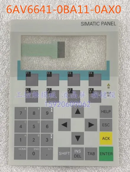 

1 шт. новая мембранная клавиатура OP77 OP77A 6AV6641-0BA11-0AX0 6AV6 641-0BA11-0AX0 / OP77A 6AV6641-0BA11-0AX1 6AV6 641-0BA11-0AX1