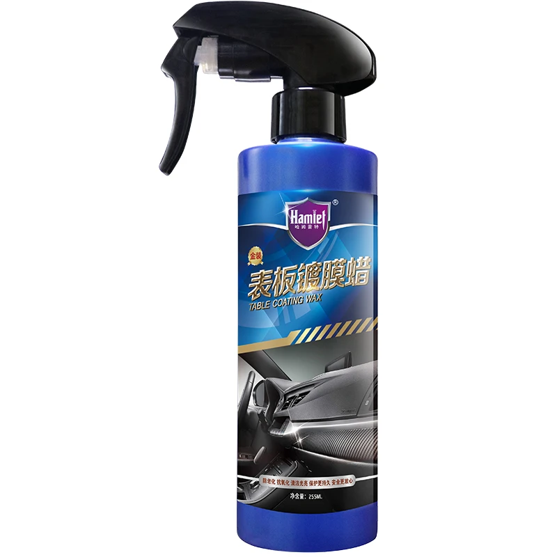 255 мл автомобильные покрытия Защитная пленка для краски покрытие пластин